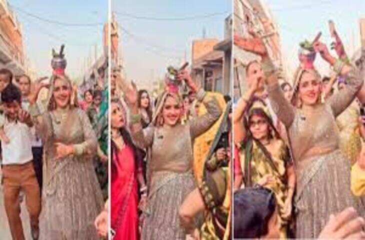 सीमा हैदर के कुआं पूजन समारोह में डांस का दावा, वीडियो ने सोशल मीडिया पर मचाई हलचल