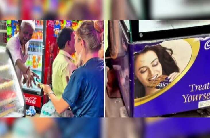 विदेशी टूरिस्ट ने दुकानदार से पूछी एक चीज, मिला ऐसा जवाब सुनकर आप भी हो जाएंगे शर्मिंदा