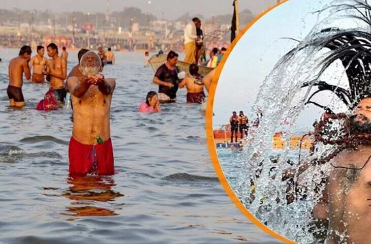 Magh Mela 2026: माघ स्नान के दौरान सालों बाद बनेगा ये शुभ संयोग, जाने स्नान के लिए शुभ दिन और मुहूर्त 