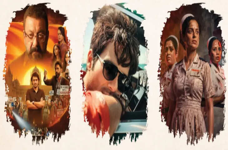 OTT Releases This Friday: 14 अगस्त को OTT पर होगा धमाका! Netflix से ZEE5 तक आएंगी ये शानदार फिल्में​​​​​​​
