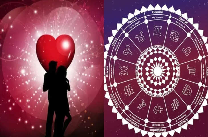 Love Horoscope: सूर्य ग्रहण और हरियाली अमावस्या का संयोग, जानें 12 राशियों की लव लाइफ पर कैसा रहेगा असर