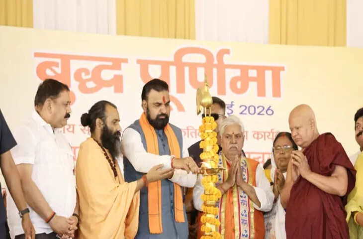 बोधगया और गयाजी में विकास की बड़ी घोषणाएं: विष्णुपद कॉरिडोर और मगध टाउनशिप से बदलेगा चेहरा