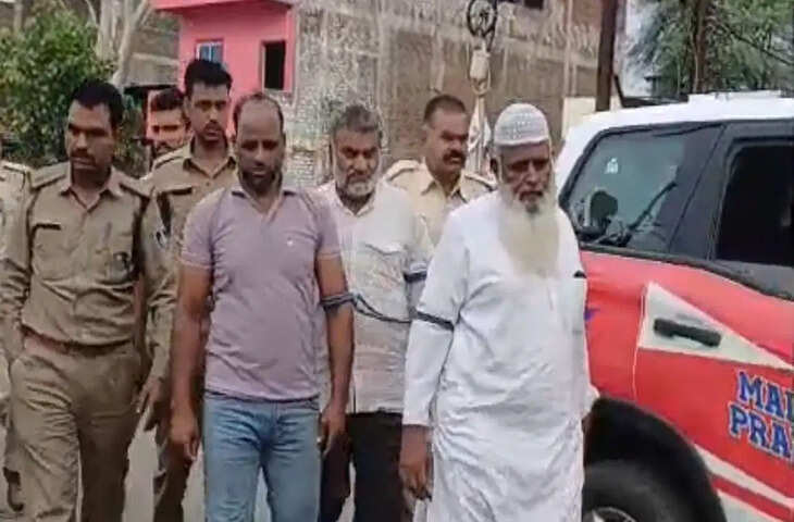 उज्जैन में शर्मनाक मामला: नाबालिग की फोटो से अश्लील वीडियो बनाकर वायरल, BLO समेत 4 गिरफ्तार