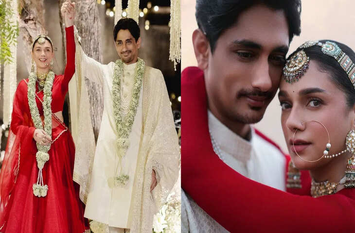 इस जगह के&nbsp;Aditi Rao Hydari ने Siddharth के साथ दोबारा लिए सात फेरे, 'बिब्बोजान' का रॉयल अंदाज़ देख हार बैठेंगे दिल&nbsp;