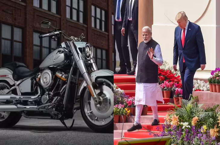Harley Davidson के चाहने वालों के लिए खुशखबरी! इंडिया-यूएस ट्रेड डील में बड़ी बाइक्स टैक्स '0', जाने कितनी गिरेगी कीमत&nbsp;