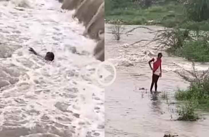 मध्य प्रदेश धार: नशे में युवक ने उफनती नदी पार करने की कोशिश की, सोशल मीडिया पर वायरल हुआ वीडियो