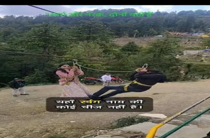 छोटे-छोटे लम्हों में छिपी खुशी ने जीता दिल, वीडियो देखकर लोग हुए भावुक