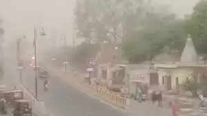 Bhopal भोपाल समेत कई शहरों में आंधी-बारिश की संभावना
