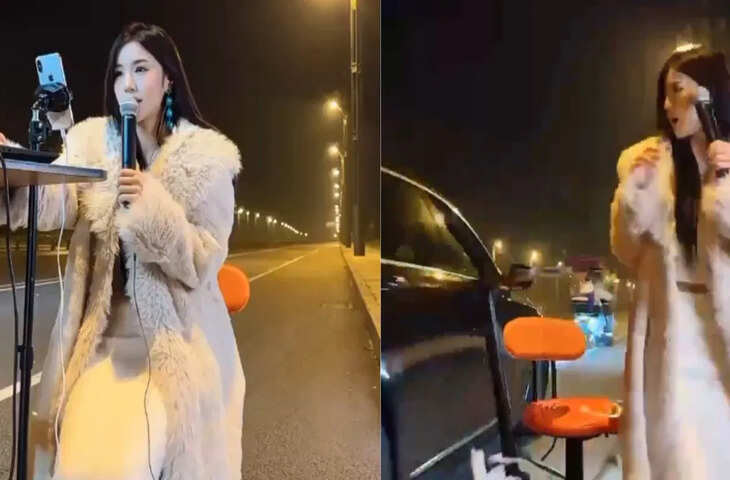 सड़क किनारे वीडियो बनाती लड़की को देख भड़का शख्स, फिर जो किया&hellip;देख चौंक जाएंगे