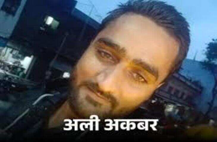 अंबाला विस्फोटक मामले में बड़ा खुलासा, डिजिटल माध्यम से पाकिस्तान से जुड़े तार