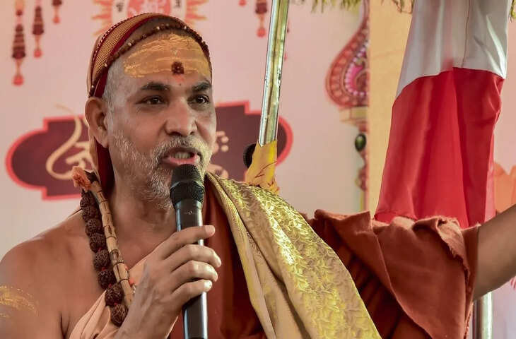 स्वामी अविमुक्तेश्वरानंद आज प्रेस कॉन्फ्रेंस करेंगे, प्रयागराज से प्रस्थान की संभावना पर आएंगे स्पष्ट बयान