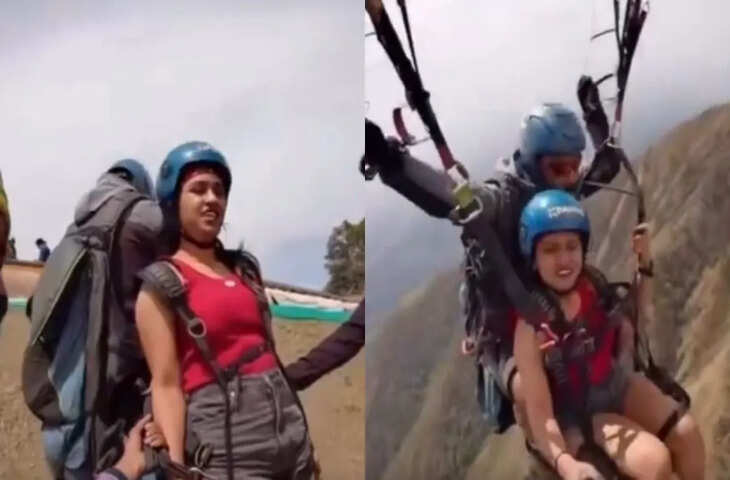 पैराग्लाइडिंग का वायरल वीडियो देखकर लोगों में डर, सोशल मीडिया पर मचा हड़कंप