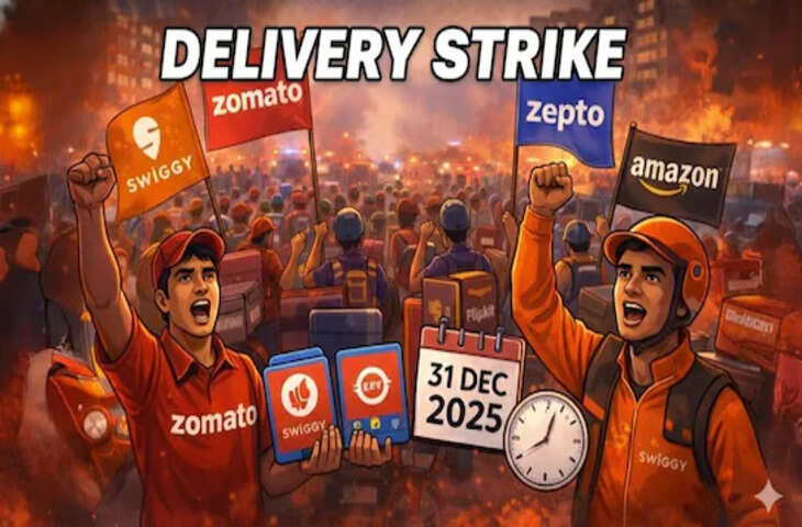 Zomato, Swiggy, Blinkit और Zepto हड़ताल के दौरान खाने और ग्रॉसरी मंगाने का आसान तरीका, फटाफट नोट करे ये नंबर&nbsp;