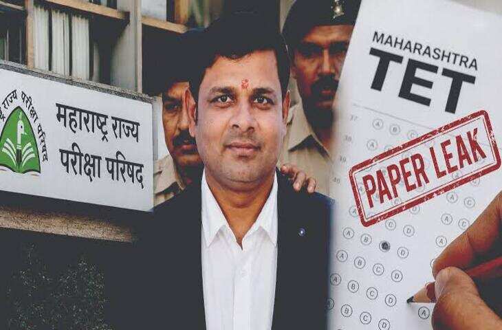 मुख्य आरोपी बिजेंद्र कुमार गुप्ता बिहार से गिरफ्तार, पुलिस जांच में जुटी