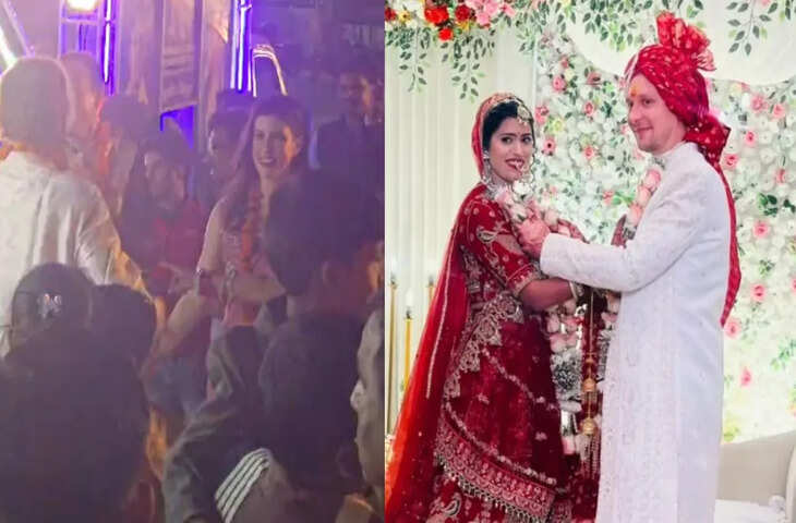 जर्मन दूल्हे ने फ्रांस से पढ़ाई करने वाली बाराबंकी की प्रोफेसर रूलन वर्मा से रचाई शादी, विदेशी बारात पहुंची इंडिया  बाराबंकी: उत्तर प्रदेश