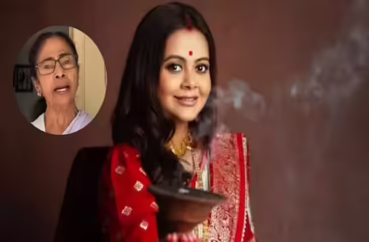 पश्चिम बंगाल चुनाव परिणाम के बाद देवोलीना भट्टाचार्जी का बयान चर्चा में, वीडियो में देखें सोशल मीडिया पर जताई तीखी प्रतिक्रिया
