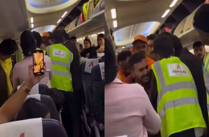 नशे में धुत यात्री ने बेंगलुरु-दिल्ली फ्लाइट में मचाया हंगामा, Crew ने इस तरह किया इलाज