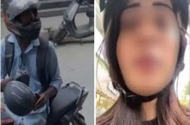 बेंगलुरु में 20 वर्षीय युवती से रैपिडो ड्राइवर की छेडछाड