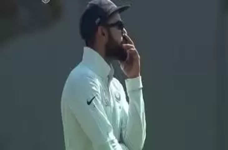 virat test