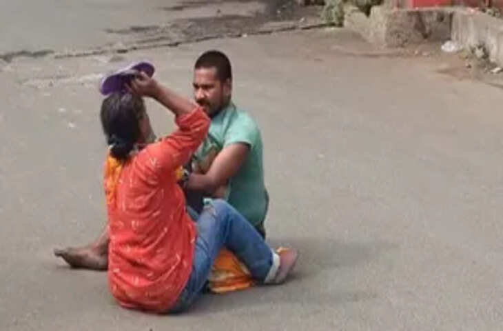 Husband Wife Drama: स्पा सेंटर में पत्नी को देखकर भड़का पति, सड़क पर शुरू हुआ हाई-वोल्टेज ड्रामा