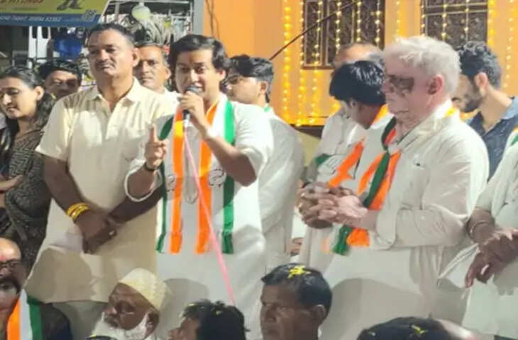 सुसनेर नगर परिषद उपचुनाव: जयवर्धन सिंह ने कांग्रेस प्रत्याशी के समर्थन में की सभा, बीजेपी पर साधा निशाना