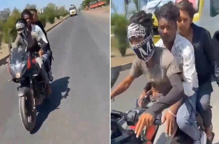 स्टंट और हथियार के साथ सड़क पर &lsquo;खेल&rsquo;, आगे जो हुआ उसने खड़े कर दिए रोंगटे