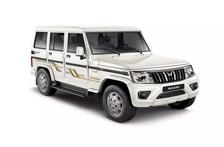न्यू जनरेशन Mahindra Bolero पर सामने आई बड़ी अपडेट, साल 2026 में इन धांसू फीचर्स के साथ होगी लांच