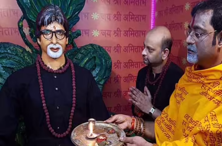 फैनडम की हदें पार! शख्स ने बनवा दिया अमिताभ बच्चन का मन्दिर, अमिताभ चालीसा पढ़ते हुए वायरल हुआ वीडियो&nbsp;