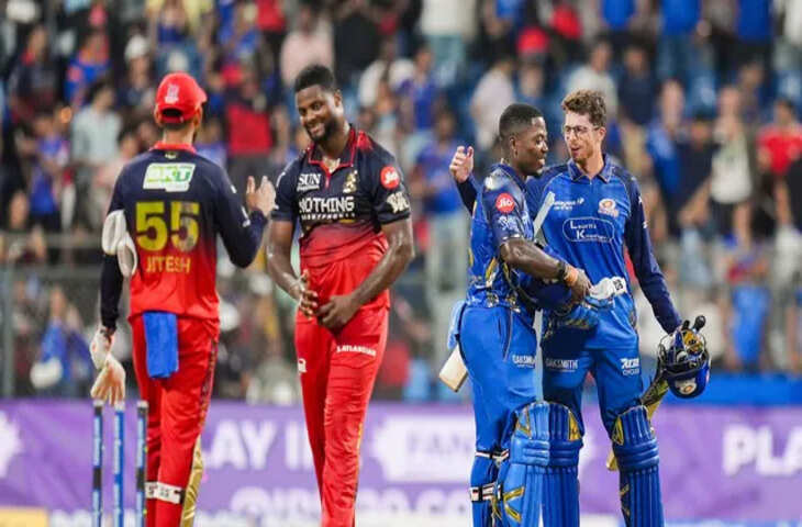 रदरफोर्ड का 71 रन की शानदार पारी बेकार! IPL 2026 में RCB ने MI को 18 रनों से हराकर दर्ज की शानदार जीत
