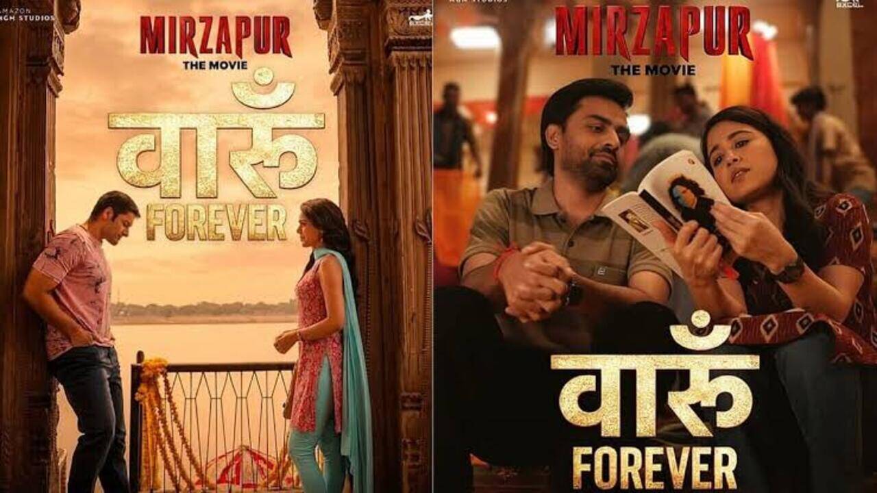 'मिर्जापुर' में फिर लौटेगा गुड्डू-स्वीटी का प्यार! 'वारूं फॉरएवर' गाने में दिखी रोमांटिक कैमिस्ट्री
