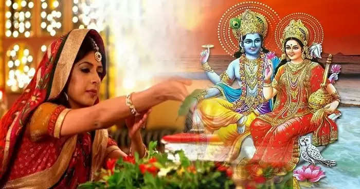 Recite shri Vishnu chalisa on Thursday