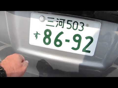 numerology tips lucky car number plates 