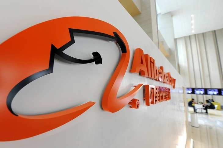 Alibaba इस साल 15,000 लोगों को देगा नौकरी