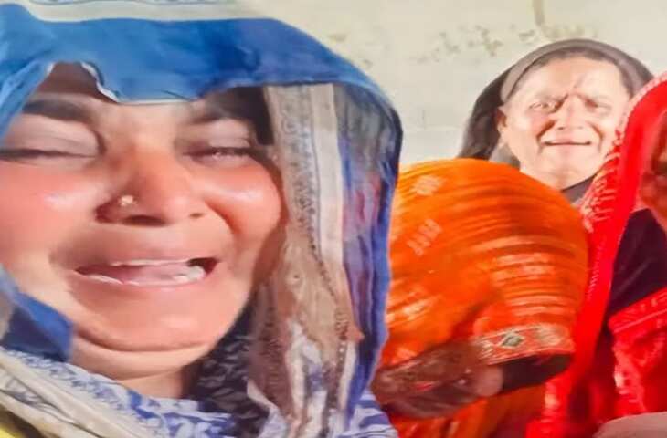 &lsquo;रीलबाजी की हदें पार.. ' सास की मौत पर रोते-रोते रील बनाती दिखी बहु, वीडियो एख भड़के यूजर्स&nbsp;