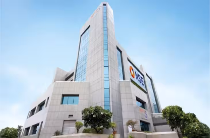NSE IPO: कल से खुलेगा शेयर बाजार का सबसे बड़ा IPO, जानें प्राइस बैंड और लेटेस्ट GMP