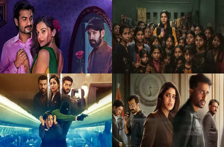 हत्या, साजिश और धोखे का खेल.... आज वीकेंड पर घर बैठे एन्जॉय करे ये बेस्ट क्राइम-थ्रिलर, सर पल बढ़ता सस्पेंस सीट से हिलने नहीं देगा&nbsp;