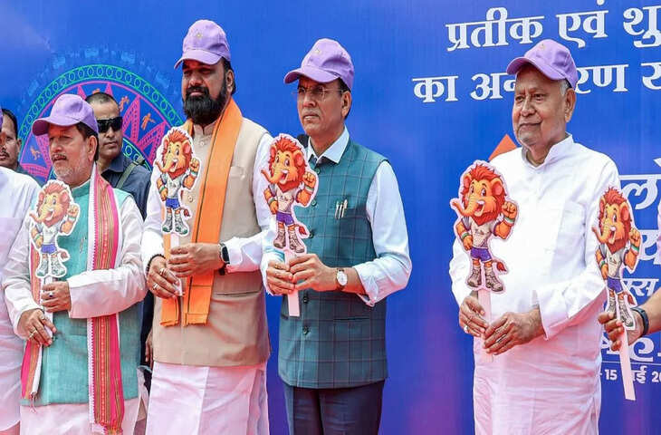 खो-खो स्पर्धा में बिहार का मुकाबला पंजाब और यूपी से, मैच शेड्यूल देखें