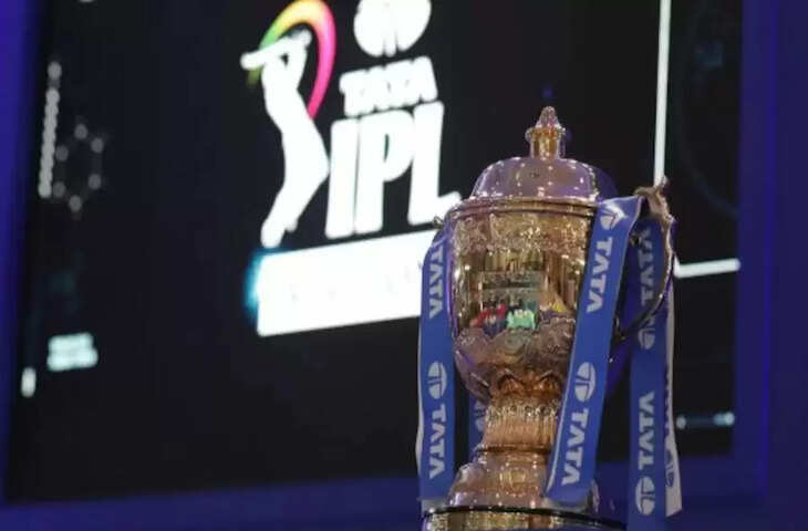 IPL