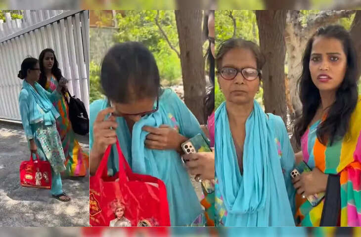 बेटी की बेशर्मी: वृद्ध मां को आश्रम छोड़ने निकली, बोली&mdash;&ldquo;अब घर में जगह नही है&rdquo;, Video