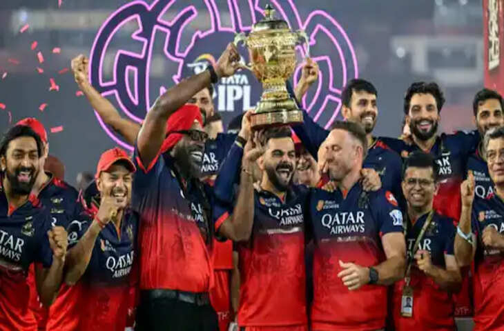 IPL 2026 फाइनल होस्टिंग में बड़ा बदलाव! RCB से क्यों ली गई मेजबानी, जानें BCCI की पूरी वजह