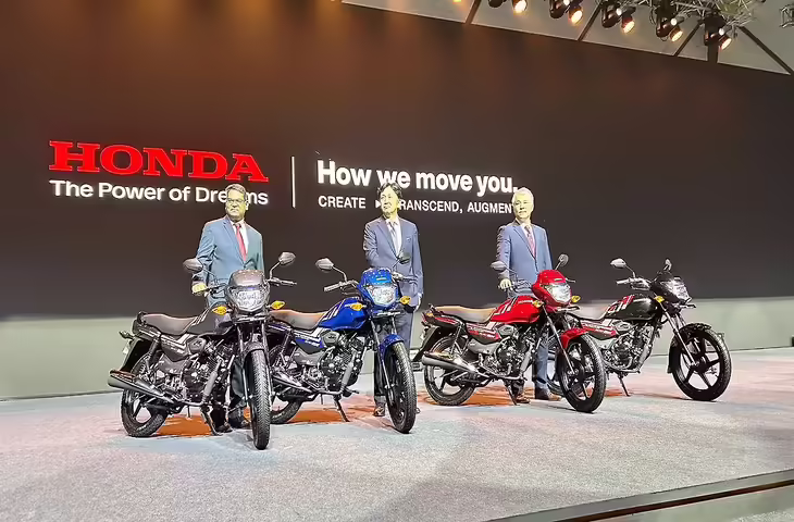 Honda की इस नई बाइक से खत्म होगी Splendor की बादशाहत,&nbsp;दमदार फीचर्स-माइलेज और कीमत जन रह जाएंगे हैरान&nbsp;