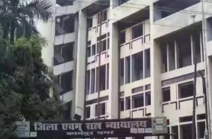 कानपुर कोर्ट परिसर में अधिवक्ता की आत्महत्या, सुसाइड नोट में पारिवारिक तनाव और आर्थिक तंगी का उल्लेख