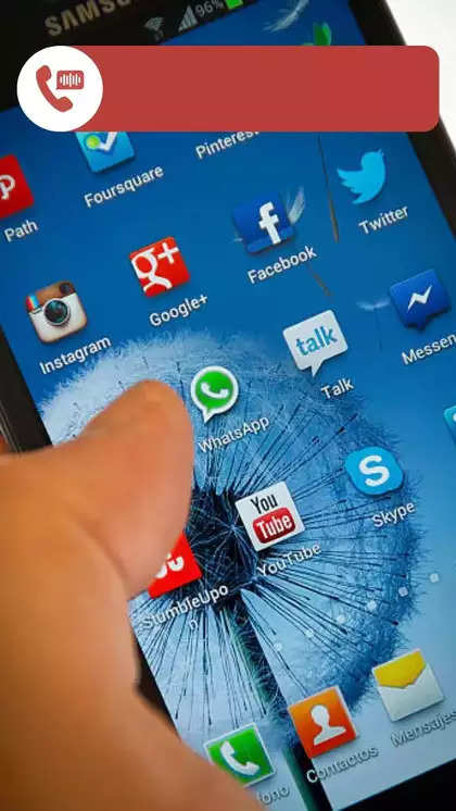WhatsApp calls can also be recorded, do you know how?