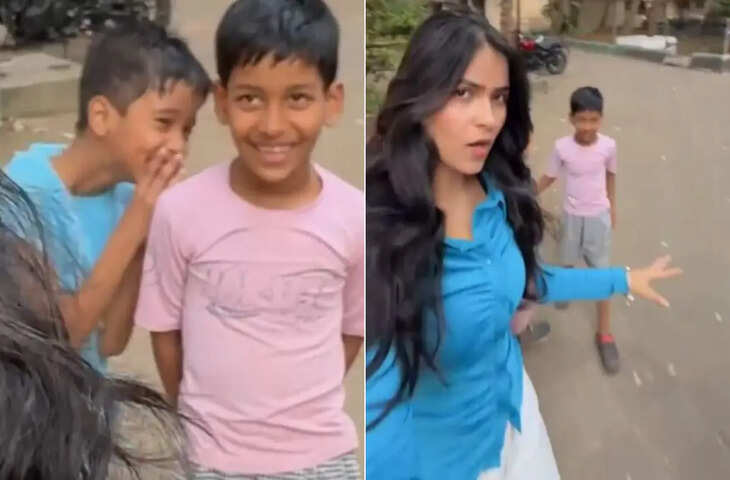 ब्लॉगिंग करती दीदी की गली के बच्चों ने कर डाली भारी बेइज्जती, वीडियो देख लोग बोले - 'और पूछो सवाल....'