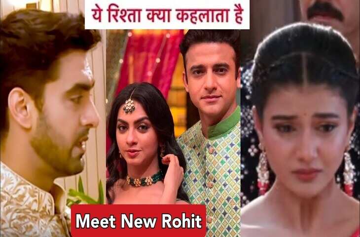 &lsquo;ये रिश्ता क्या कहलाता है&rsquo; में Rohit की धमाकेदार एंट्री के लिए शो में आएंगे 5 भयंकर ट्विस्ट, यहां जानिए विस्तार से&nbsp;