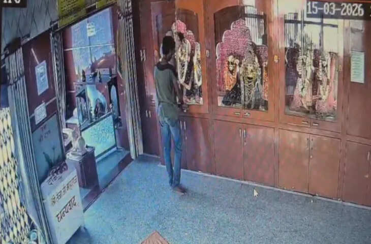 अजमेर बालाजी मंदिर में चोरी, चोर ने भगवान के दो चांदी के छत्र चुराए