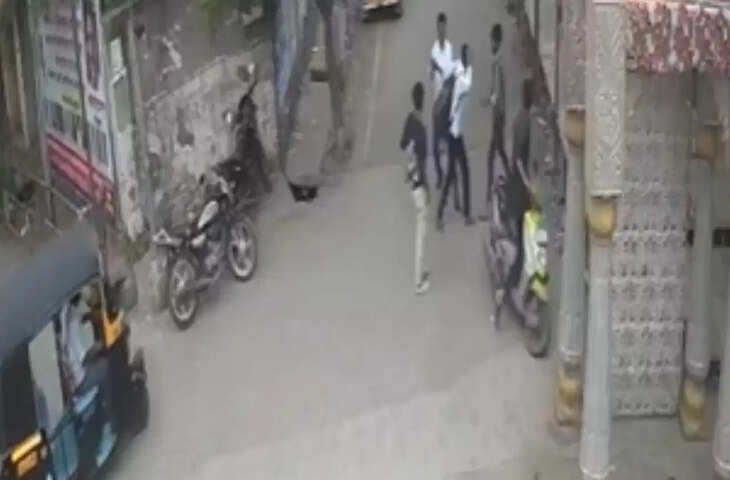 लातूर में ऑटो चालक से विवाद के बाद दो छात्रों पर कोयते से हमला, CCTV में कैद हुई वारदात