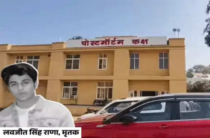 इंजीनियर सुसाइड केस: वकील समेत तीन पर FIR, पॉक्सो केस रफा-दफा करने के लिए मांगे जा रहे थे 30 लाख