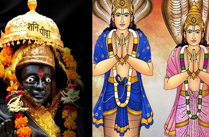 कुंभ राशि को राहु दे रहा टेंशन, कब बदलेगी स्थिति, 2027 में भी साढ़ेसाती का असर, जून के बाद से अच्छा ही अच्छा