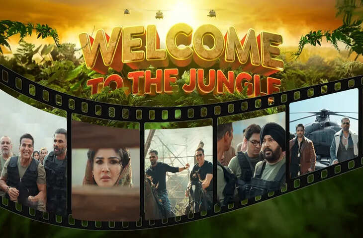 रिलीज़ होते ही छाया&nbsp;Welcome To The Jungle का ट्रेलर,&nbsp;अक्षय कुमार की कॉमेडी देख यूजर्स हंस-हंसकर हुए लोटपोट&nbsp;